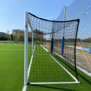 Filets pour but de foot à 11 sans crochet SODEX SO-S12205 En fil tressé de 4mm de diamètre, 120mm de maille simple