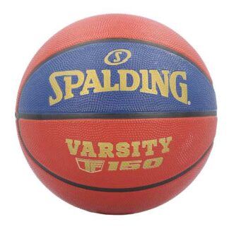 Ballon de basket Spalding LNB Varsity TF150- Taille 7- Vue de face