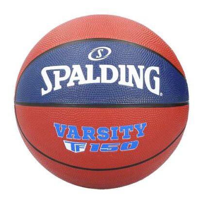 Ballon de basket Spalding LNB Varsity TF150- Taille 5