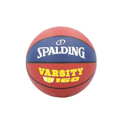Ballon de basket Spalding LNB Varsity TF150- Taille 3